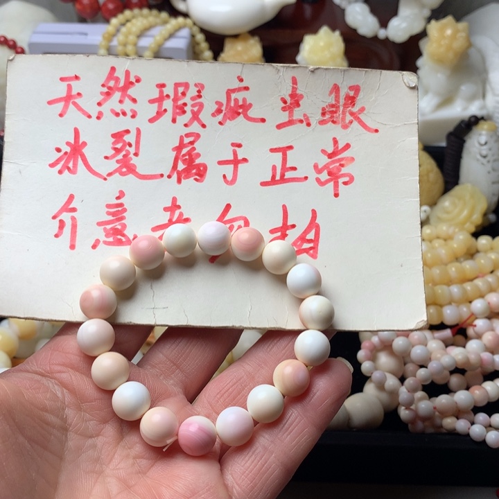 大果紫檀（缅甸花梨）雪*瑕疵1.0女王串36