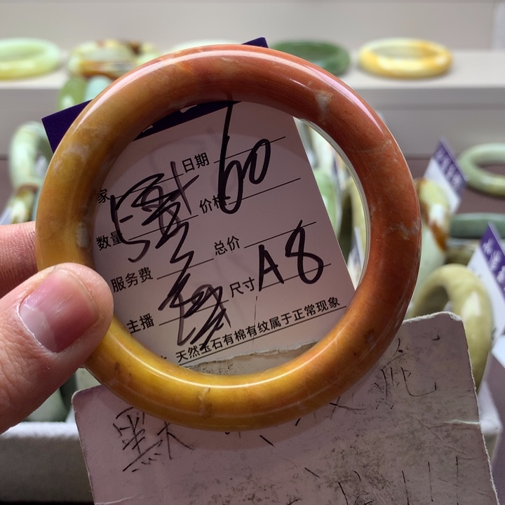 蛇纹石玉手镯未镶嵌0**5