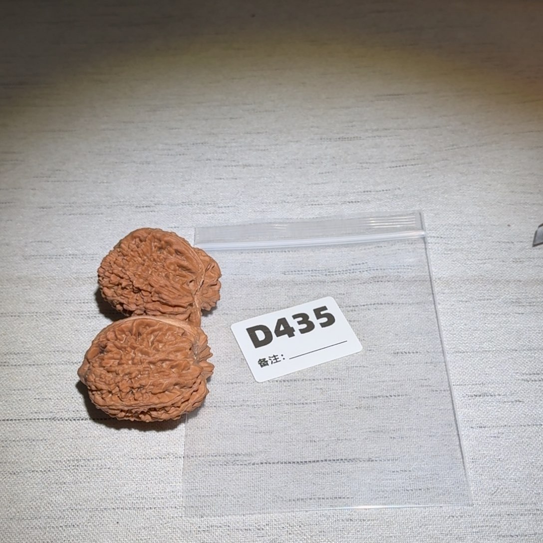 文玩核桃吊坠张*蒜头435