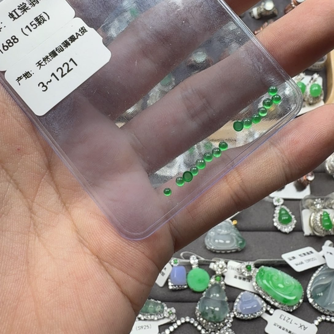 掩***当翡翠未镶嵌戒指天然缅甸翡翠A货