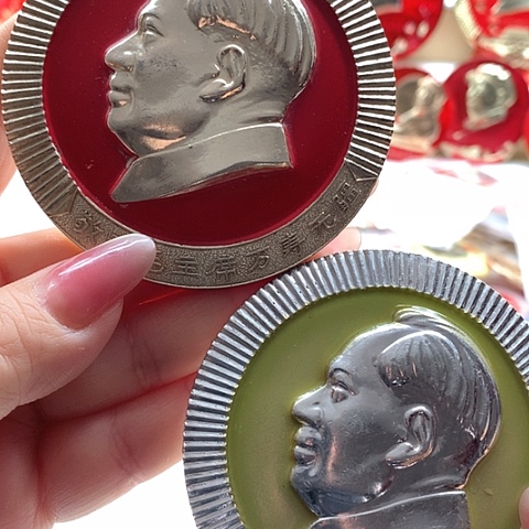 其他普通金属g****h红章126