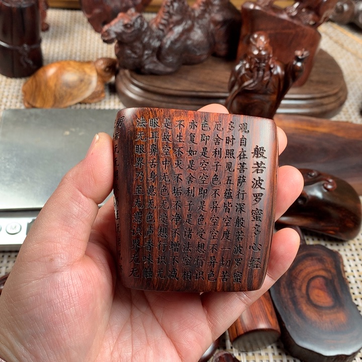 黄花梨/降香黄檀华之艺海黄工艺