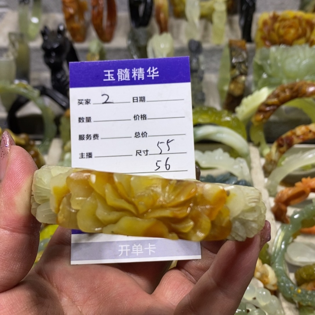 【闪购商品】蛇纹石玉手镯未镶嵌