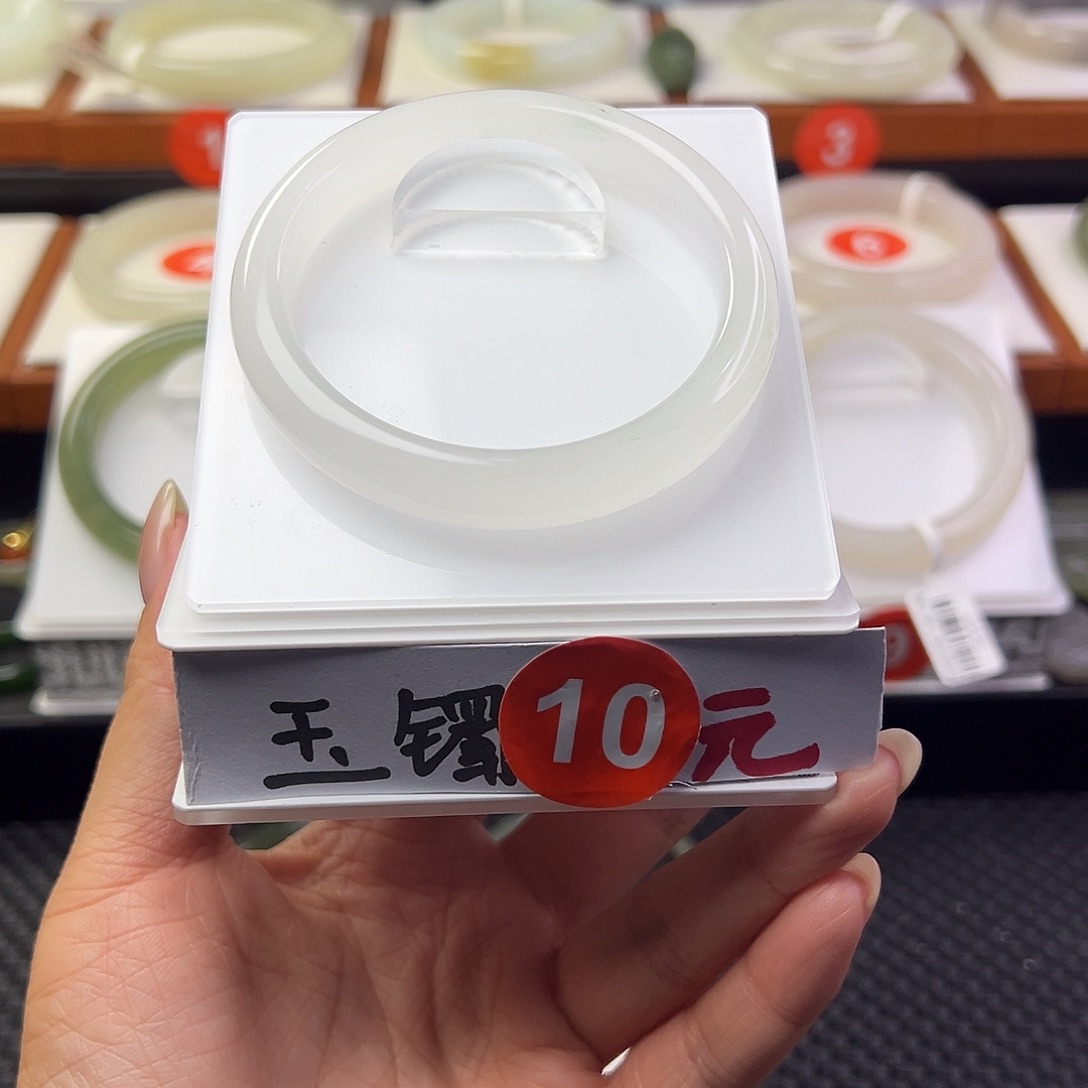 透闪石质玉未镶嵌手镯