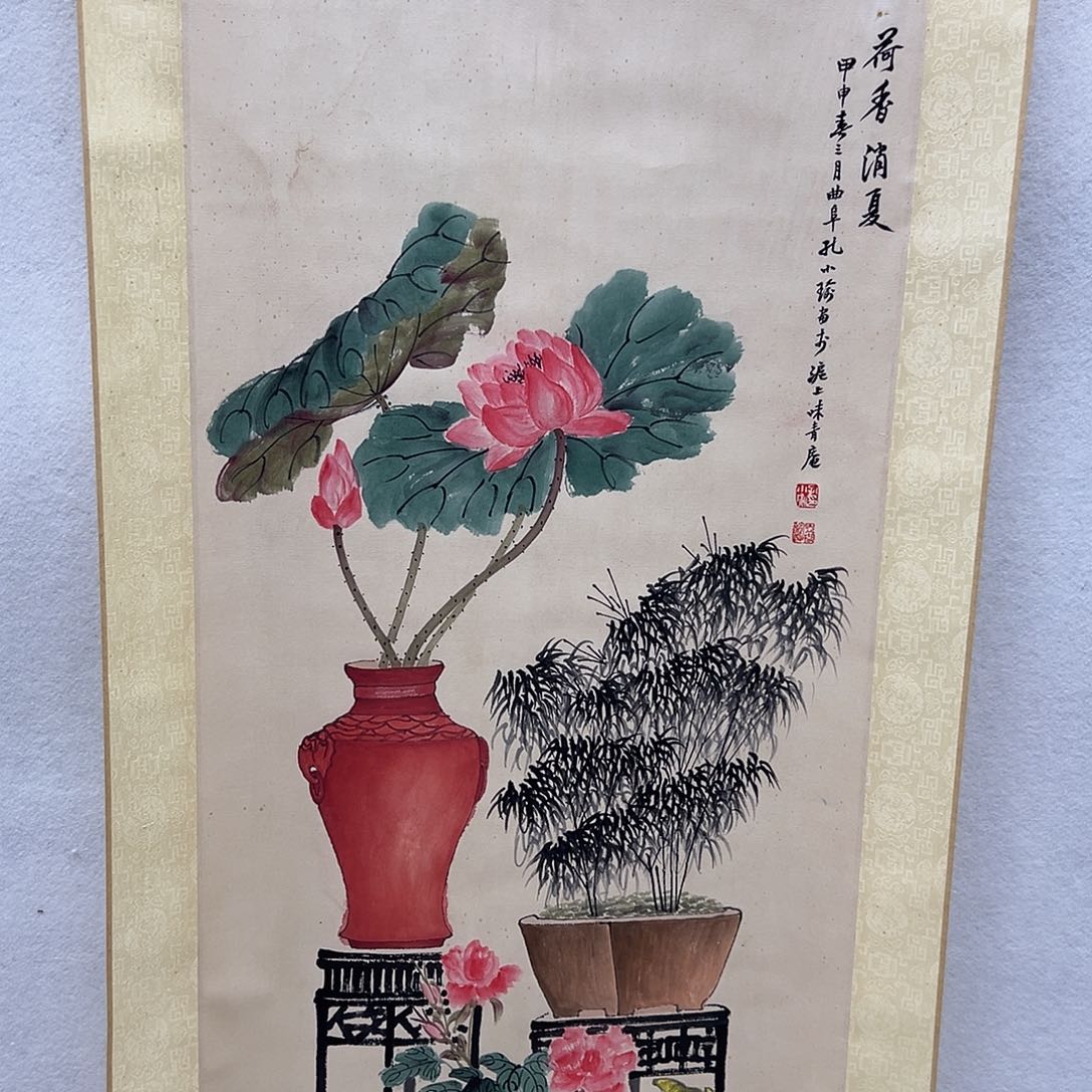 景***腾书画进万家精品书画