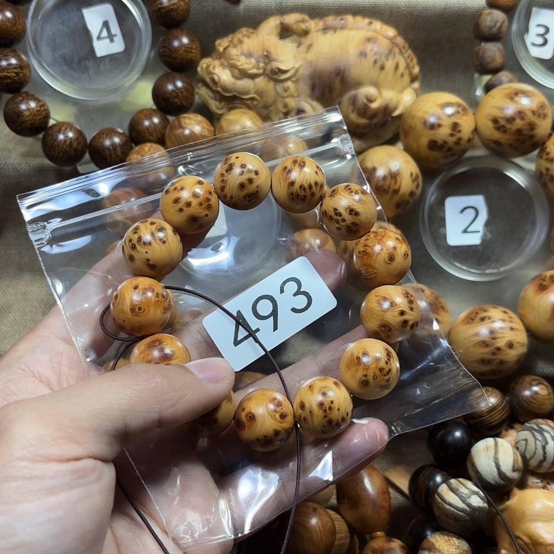 %***柏木（崖柏）太行崖柏1.8留疤—493