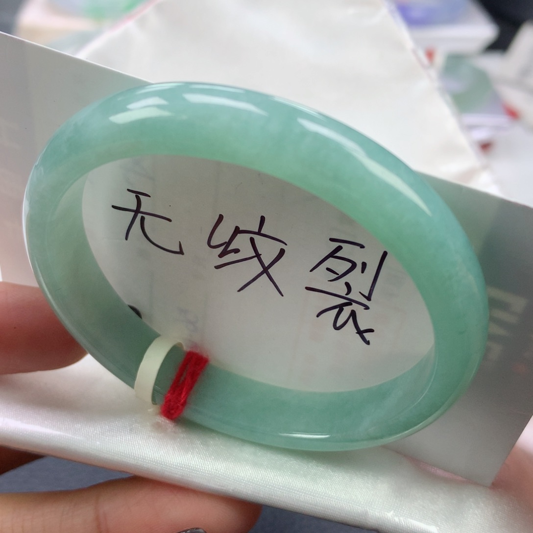 翡翠手镯未镶嵌53贵妃