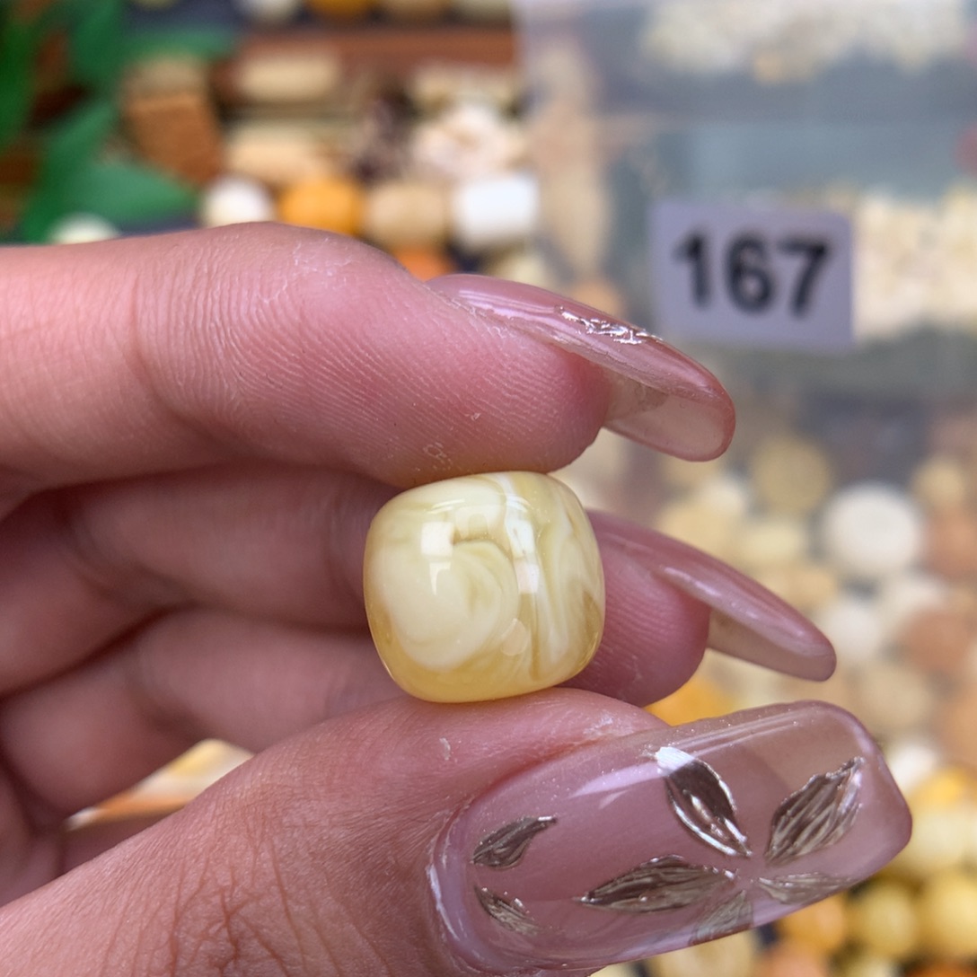 琥珀珠宝奇石未镶嵌12.7 孔道粉