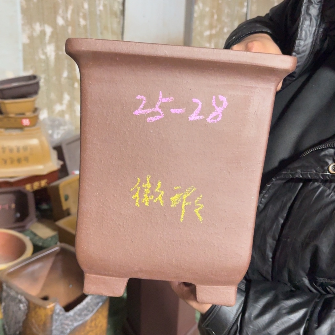 花盆紫砂紫砂花盆