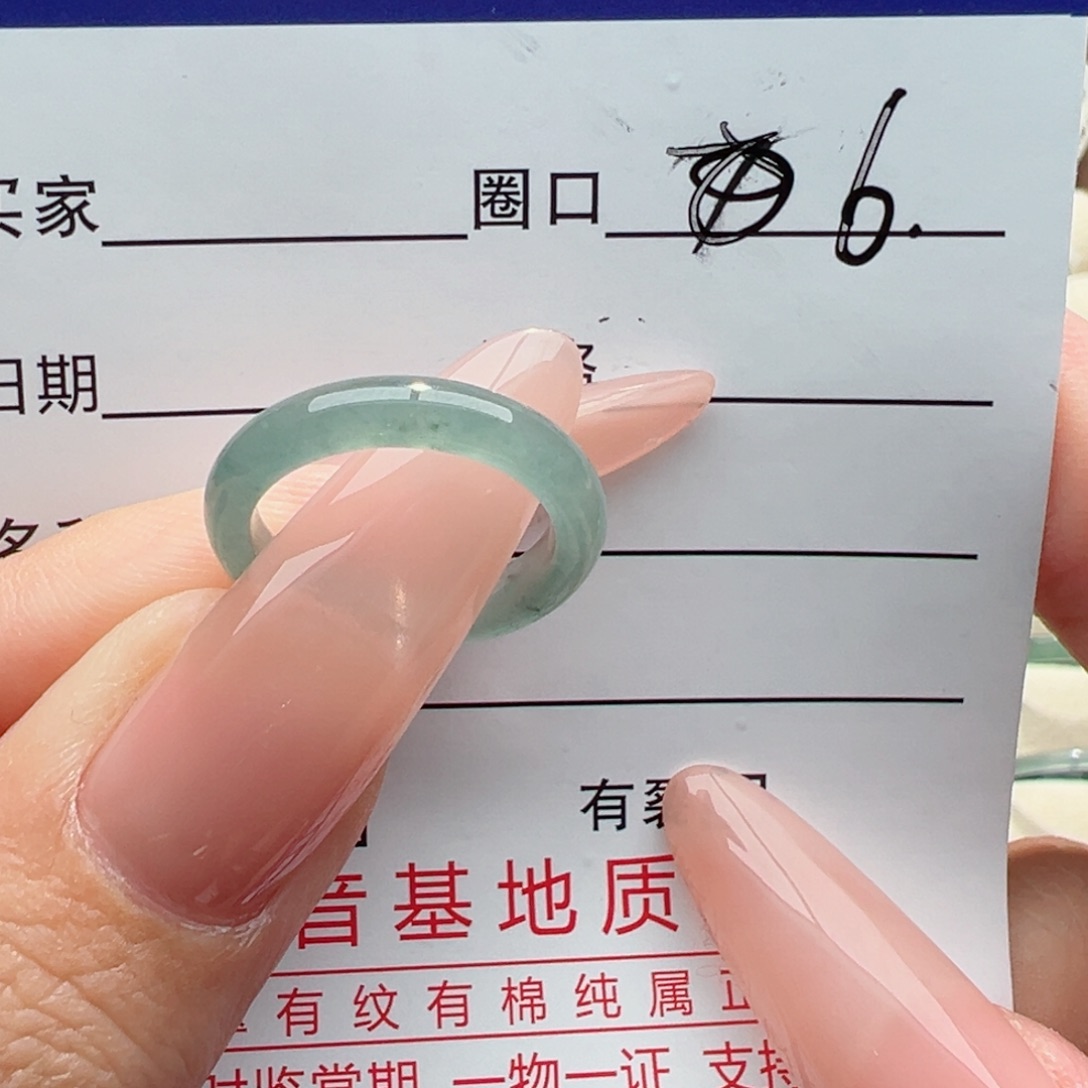未镶嵌戒指翡翠缅甸翡翠
