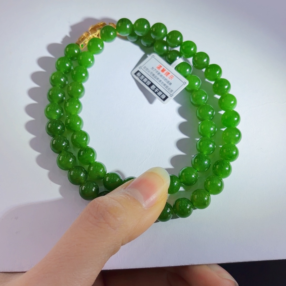 颈饰未镶嵌和田玉（碧玉）