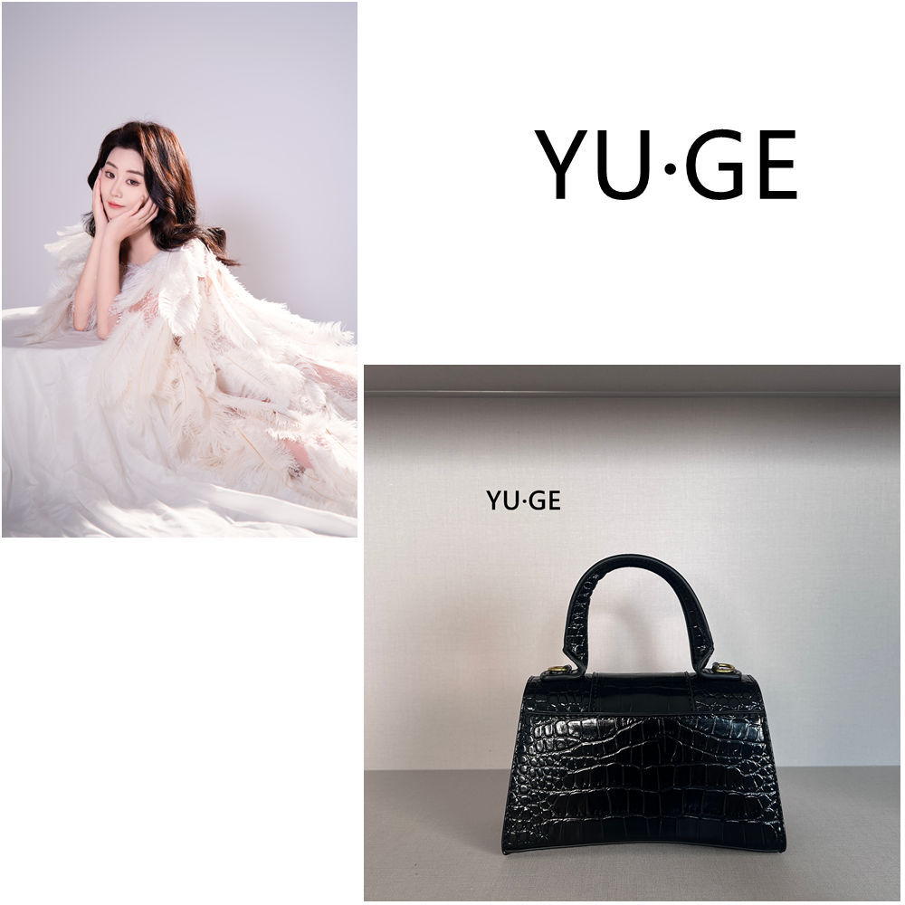 【YU·GE雨哥】新款时尚百搭真皮女包X101 沙