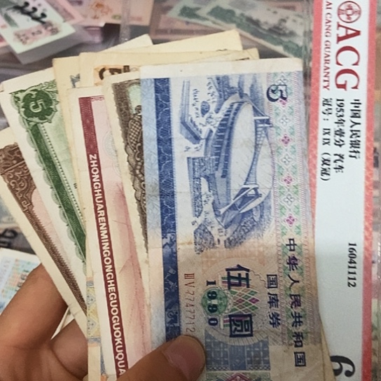 云**弓050000000000000国八张