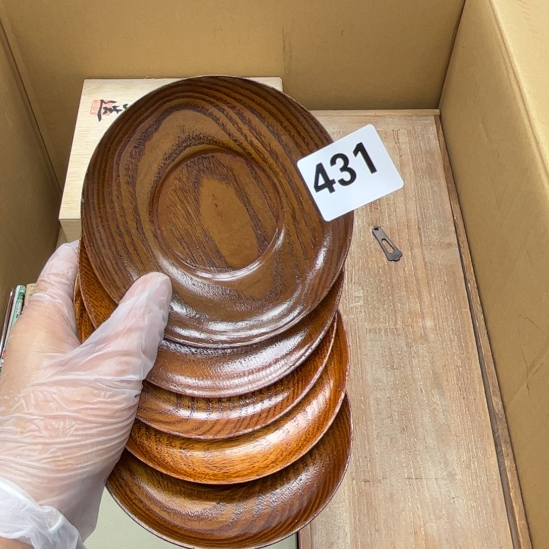 瓷片摆件工艺品摆件666