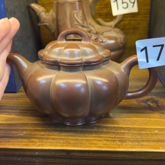 【闪购商品】紫砂茶壶李*紫砂壶等