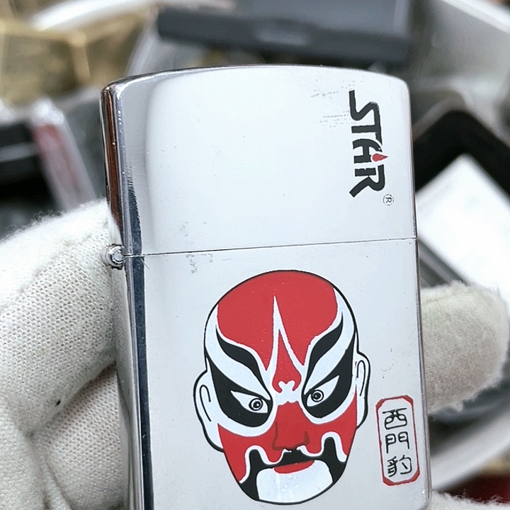 【闪购商品】Hx福利脸谱