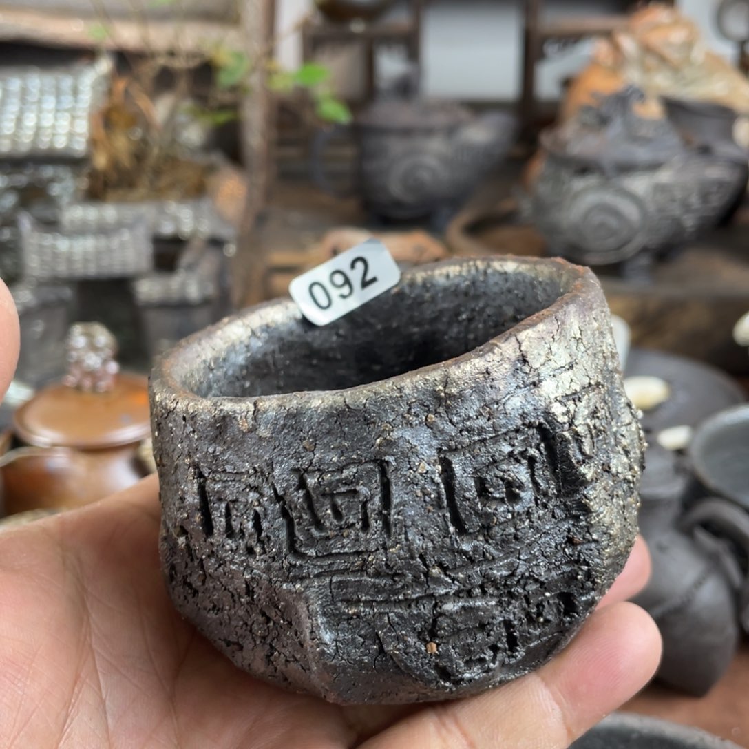 清完过年福利大漏