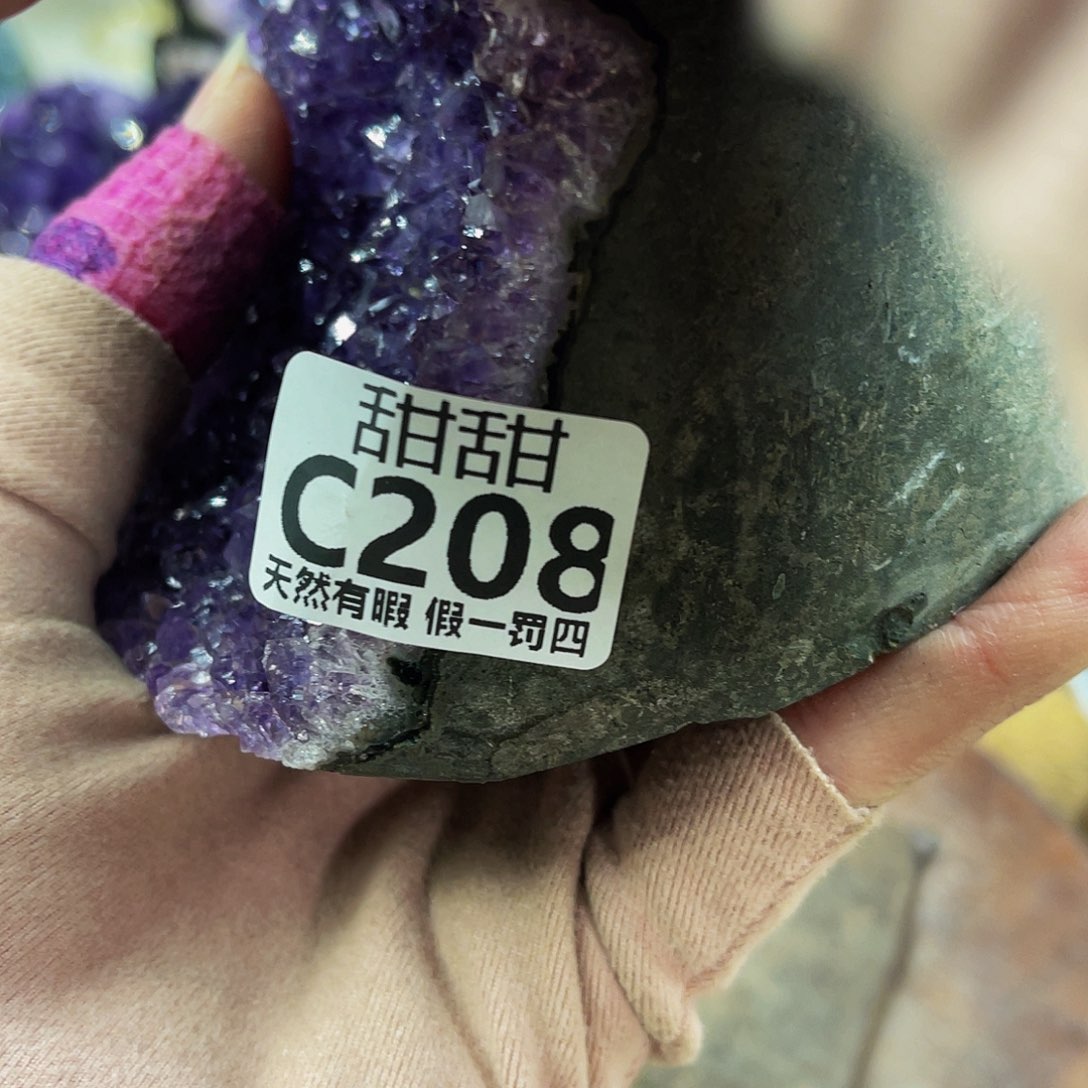 水晶随形摆件未镶嵌