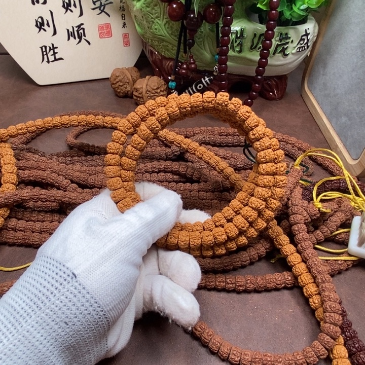 会***乐吊坠金刚菩提二代龙