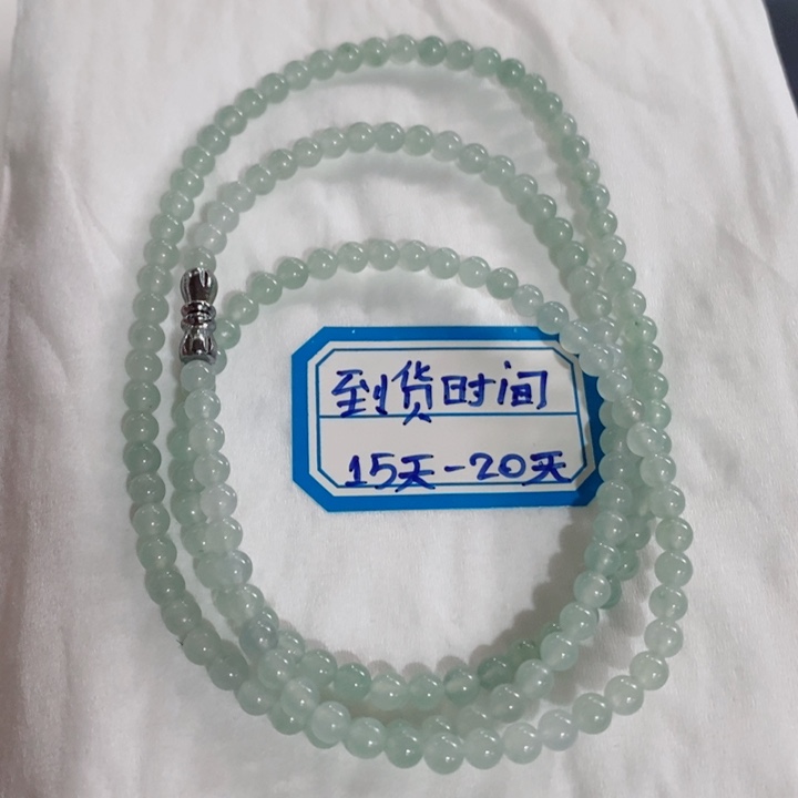 未镶嵌定制翡翠缅甸翡翠a货冰晴项链手链卡3.9
