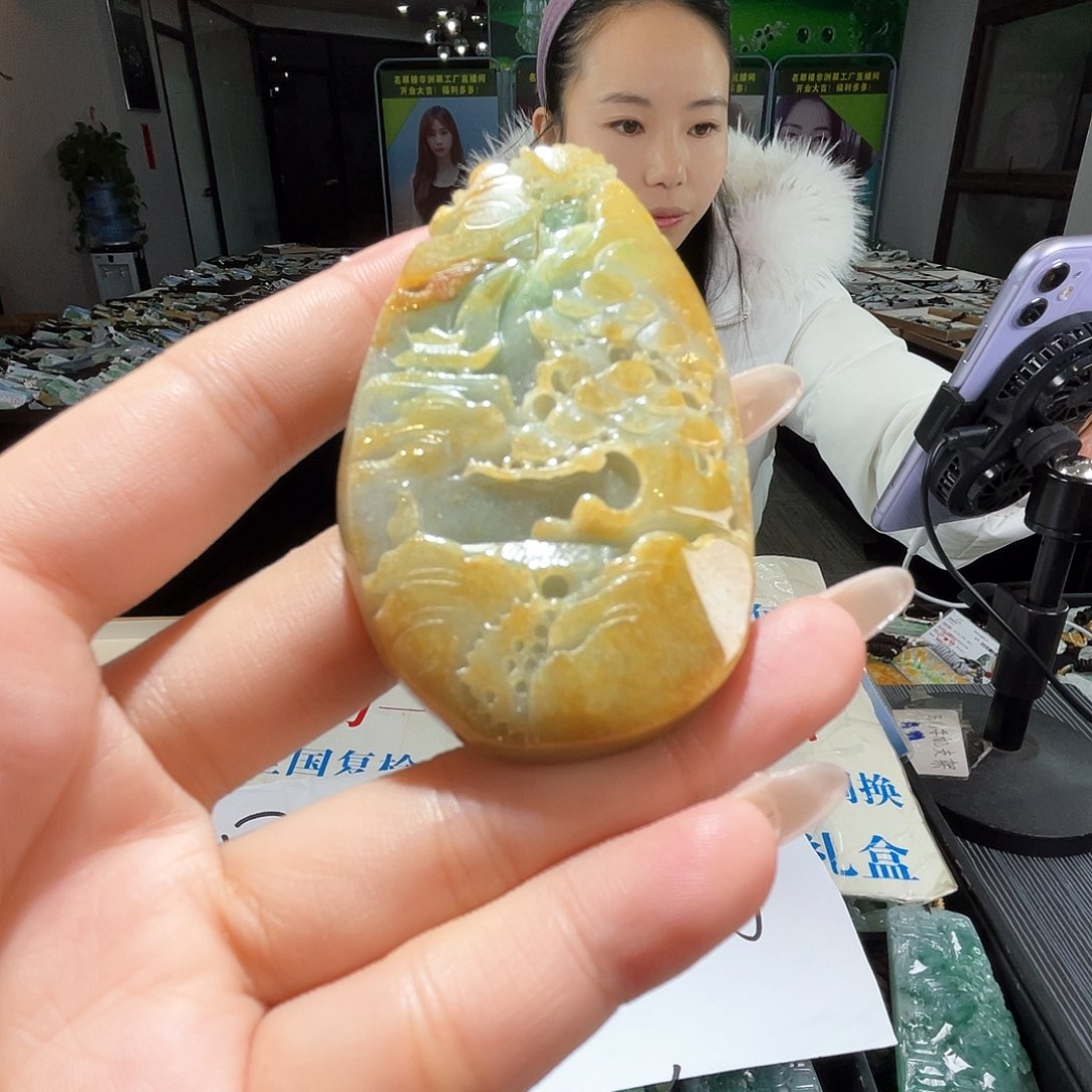 颈饰未镶嵌翡翠一