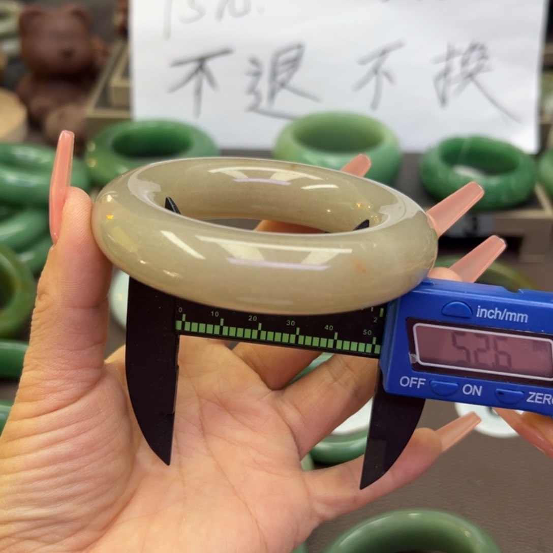 未镶嵌手镯石英岩玉