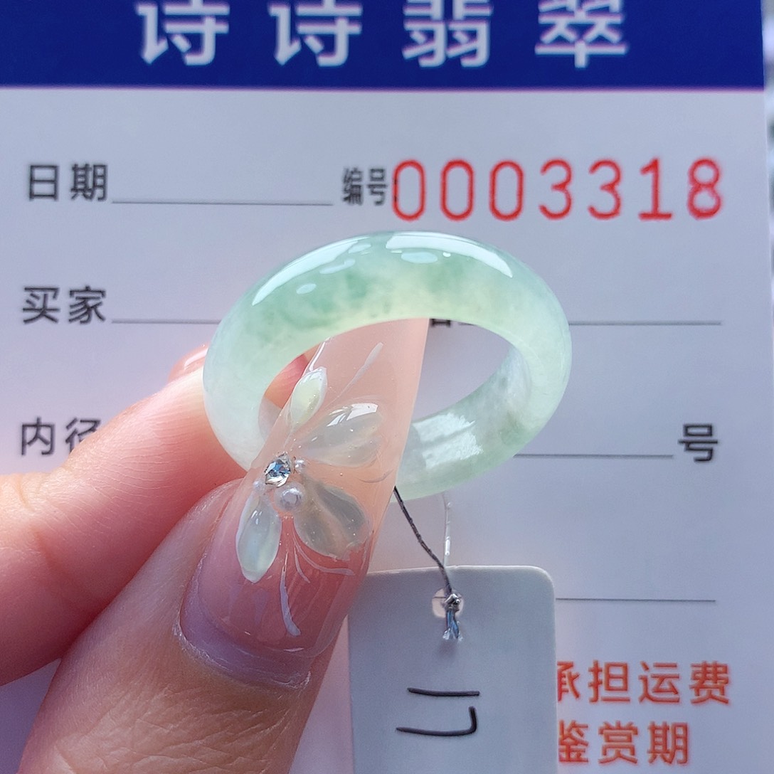 翡翠戒指未镶嵌缅甸A货