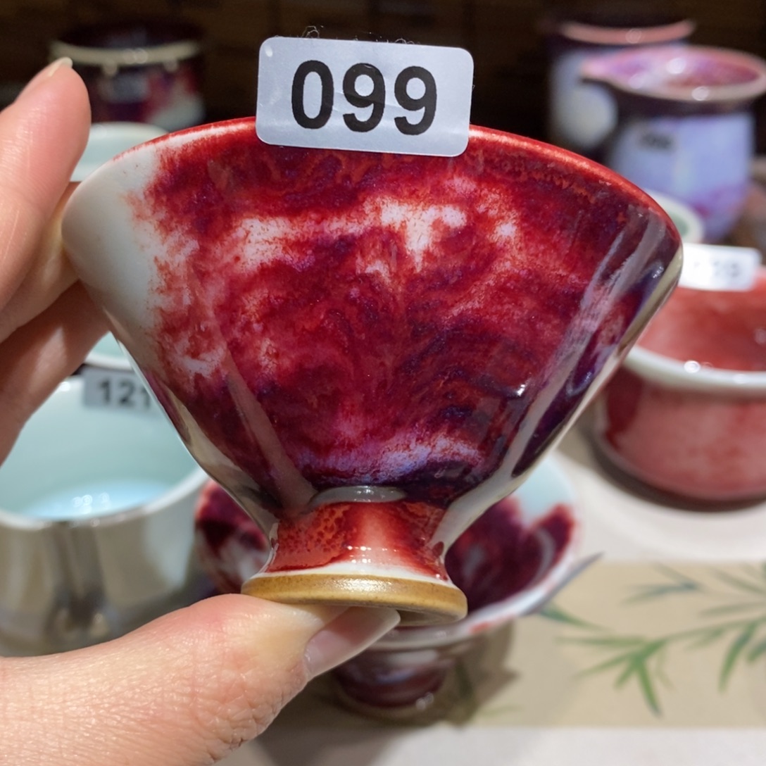 ****宝钧瓷杯全国艺术作品