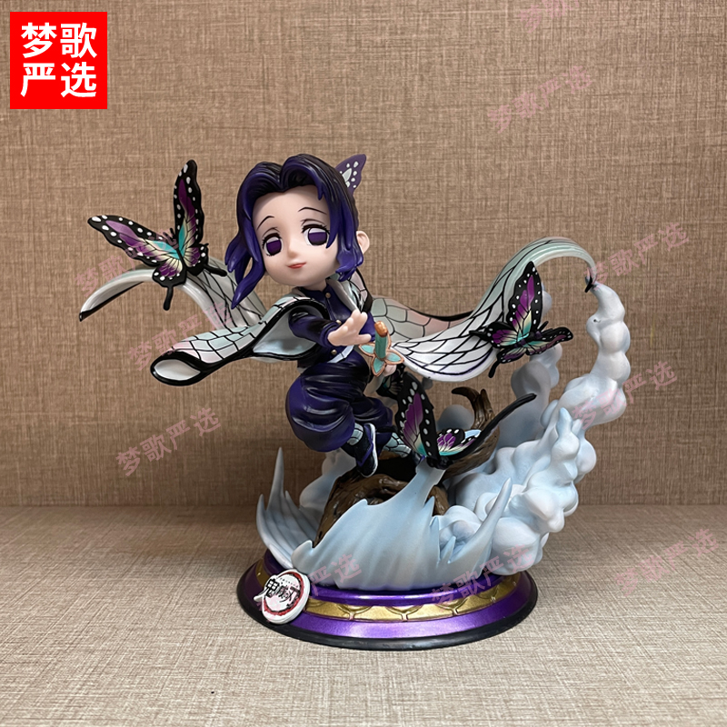 【梦歌严选】16cmQ版糊蝶忍虫蛀毁灭之刃动漫潮玩周边手办模型摆件