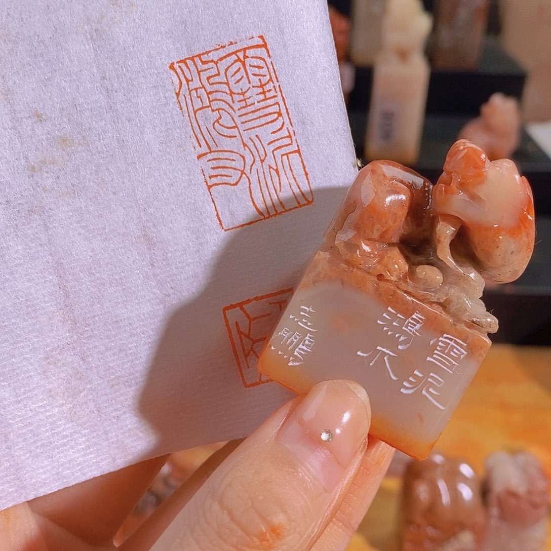 昌化石印石0499。                