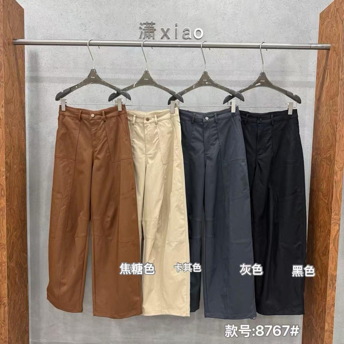 杨杨 潇家-8767雾感棉多口袋显瘦工装裤