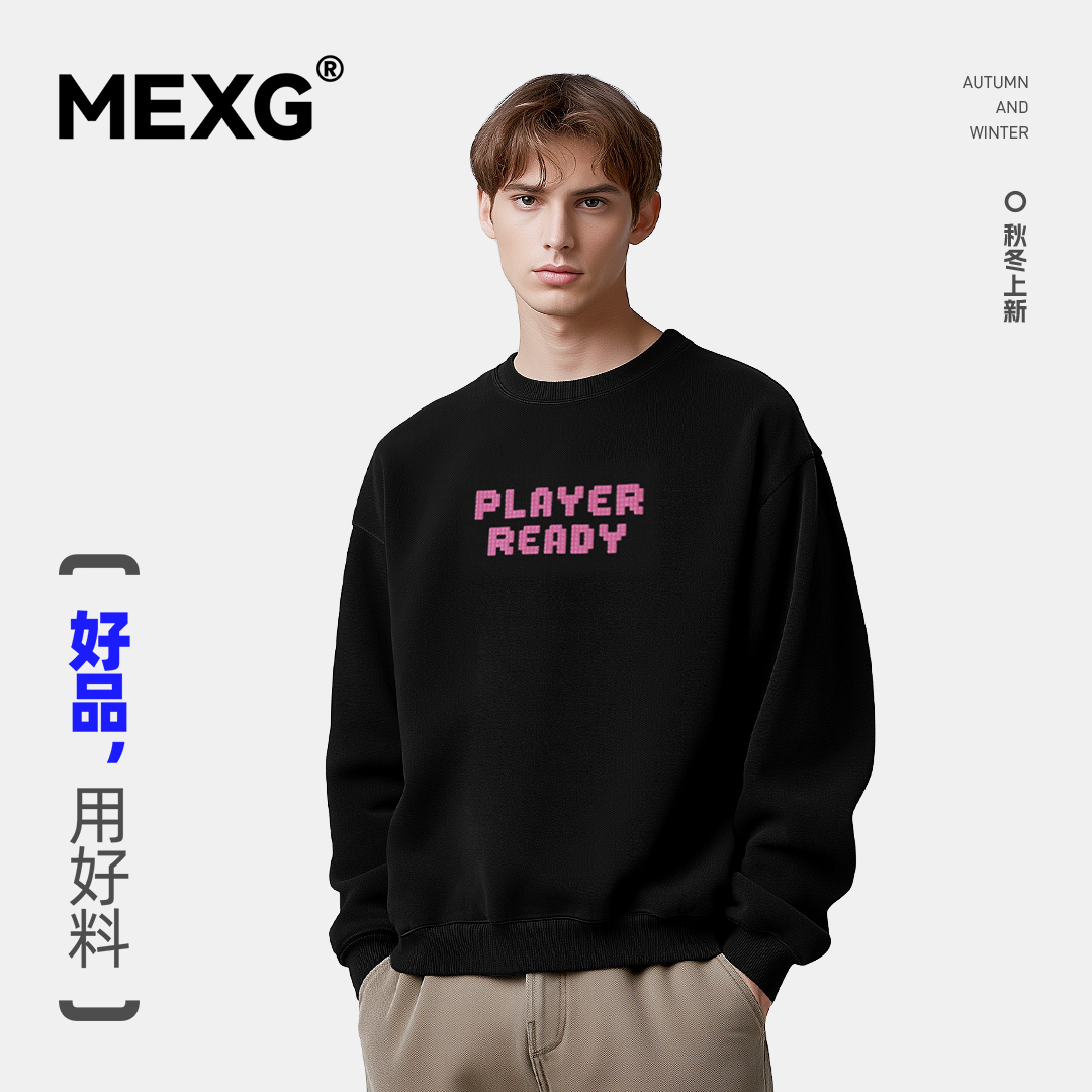 【“卡通系列”长袖】MEXG！休闲宽松！萌动新潮流！秋季百搭圆领W111