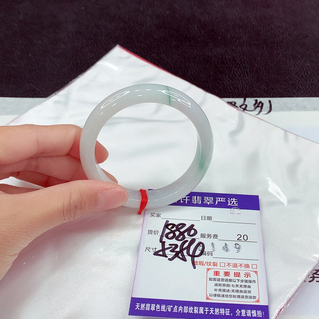 翡翠未镶嵌手镯11