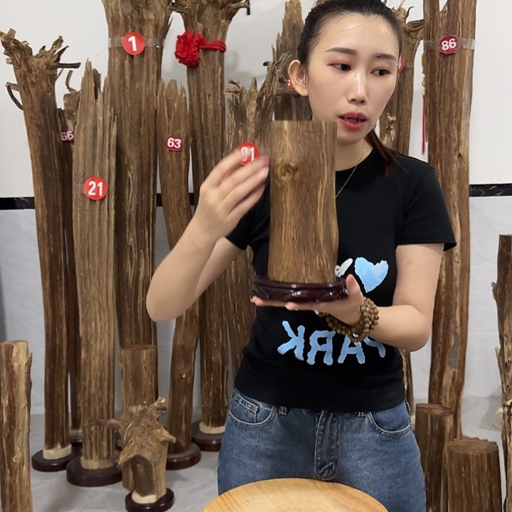 中式原料香薰香道