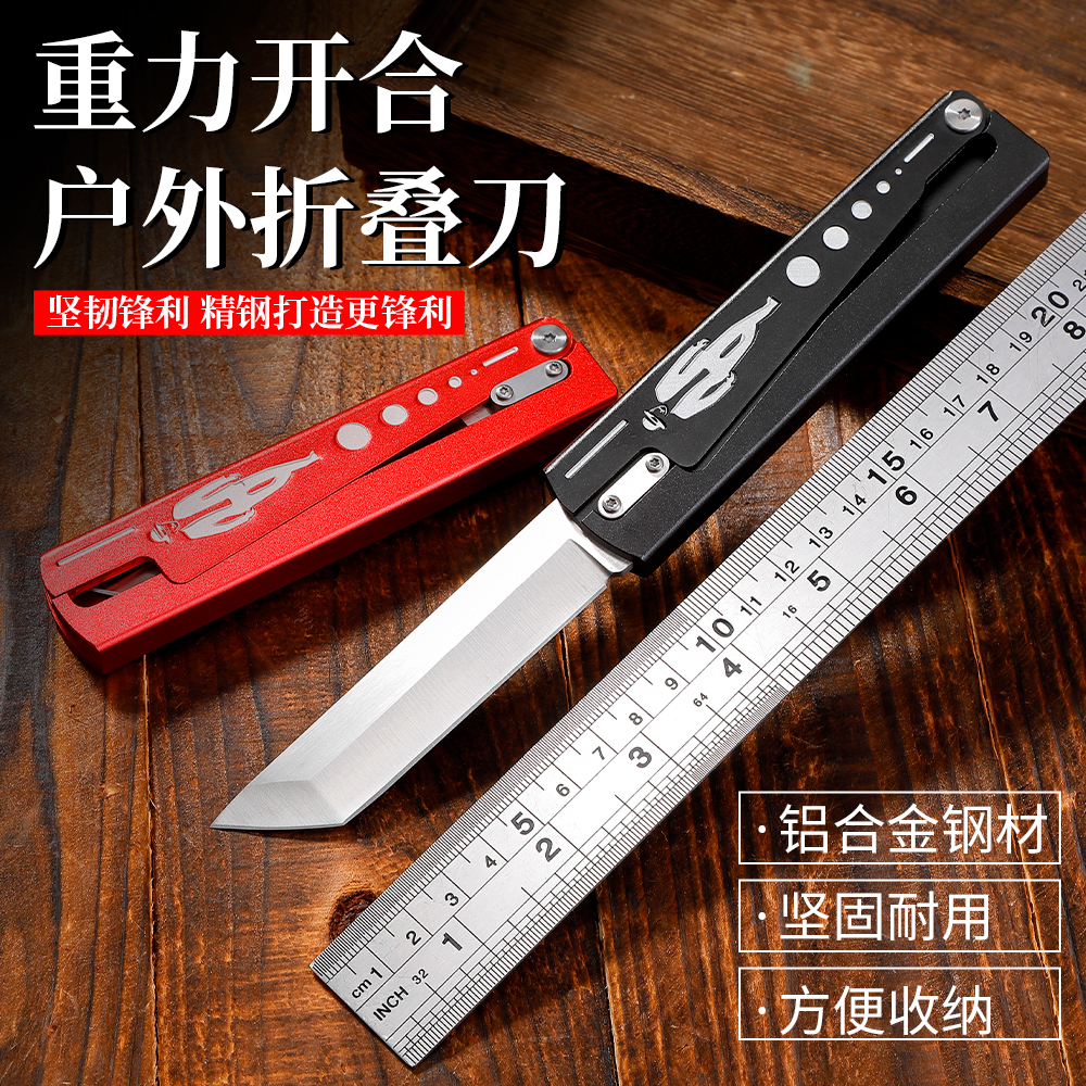 爵士高硬度折叠户外多用便携锋利水果刀适用于野外求生割绳拆箱