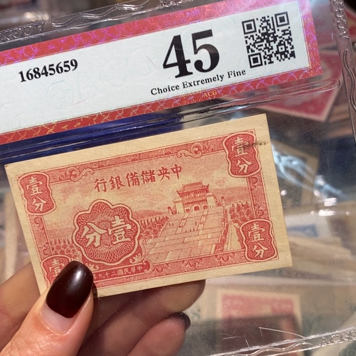 闪购链接8888888888881