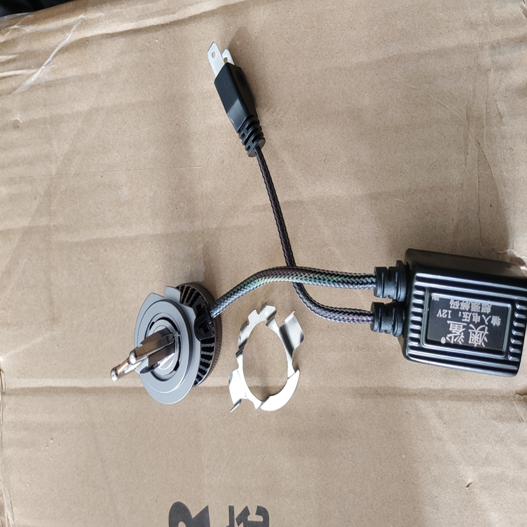 H7高亮LED灯泡全国包邮