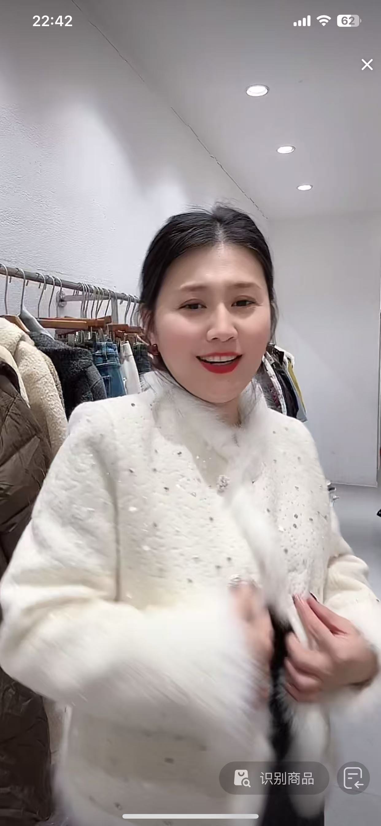 98976#高品质毛羽绒外套