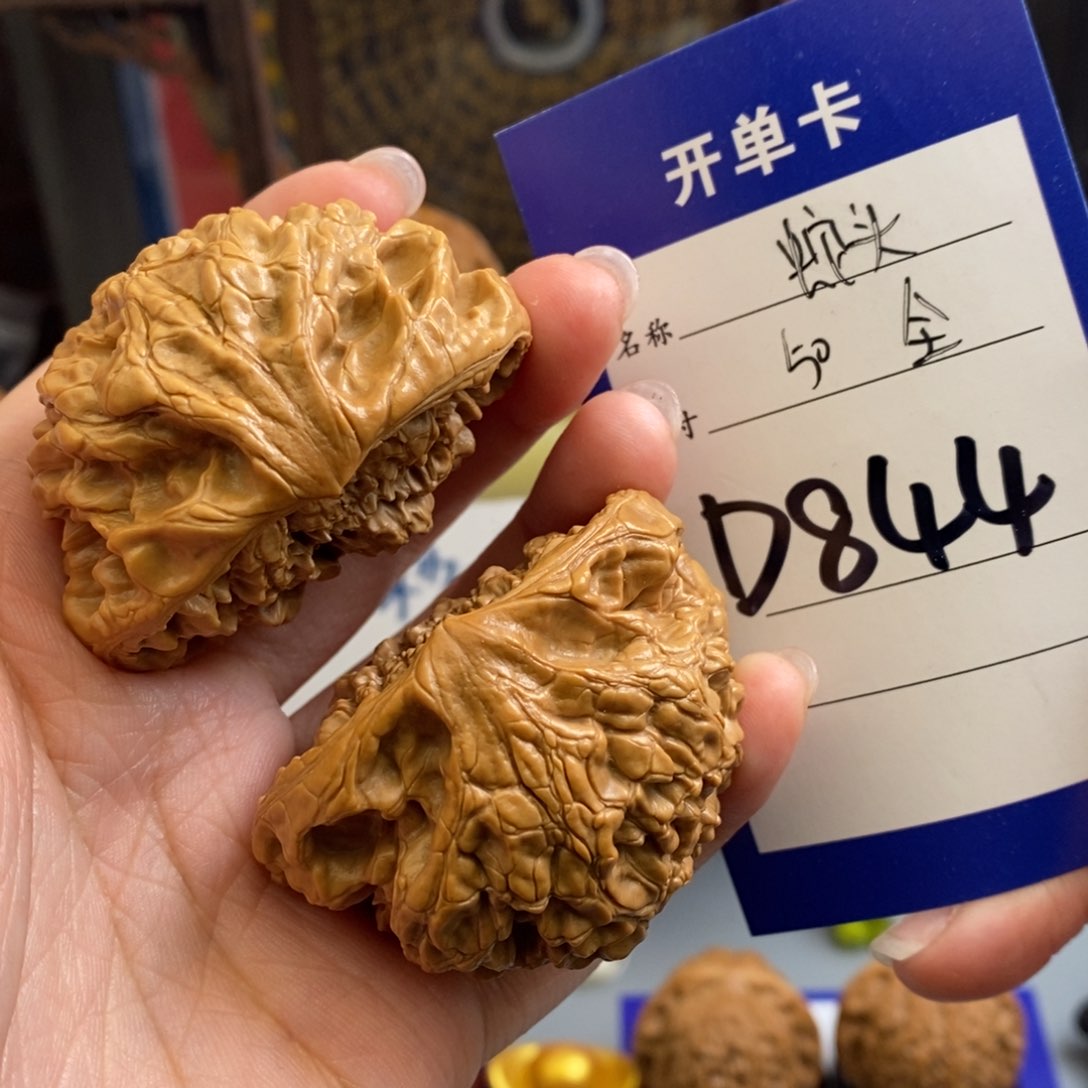 文玩核桃吊坠蛇头50尺全品