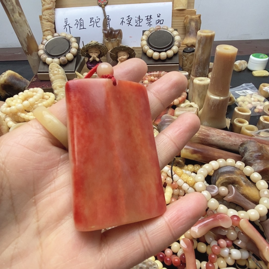 萌***馆手串/手链驼骨无事牌
