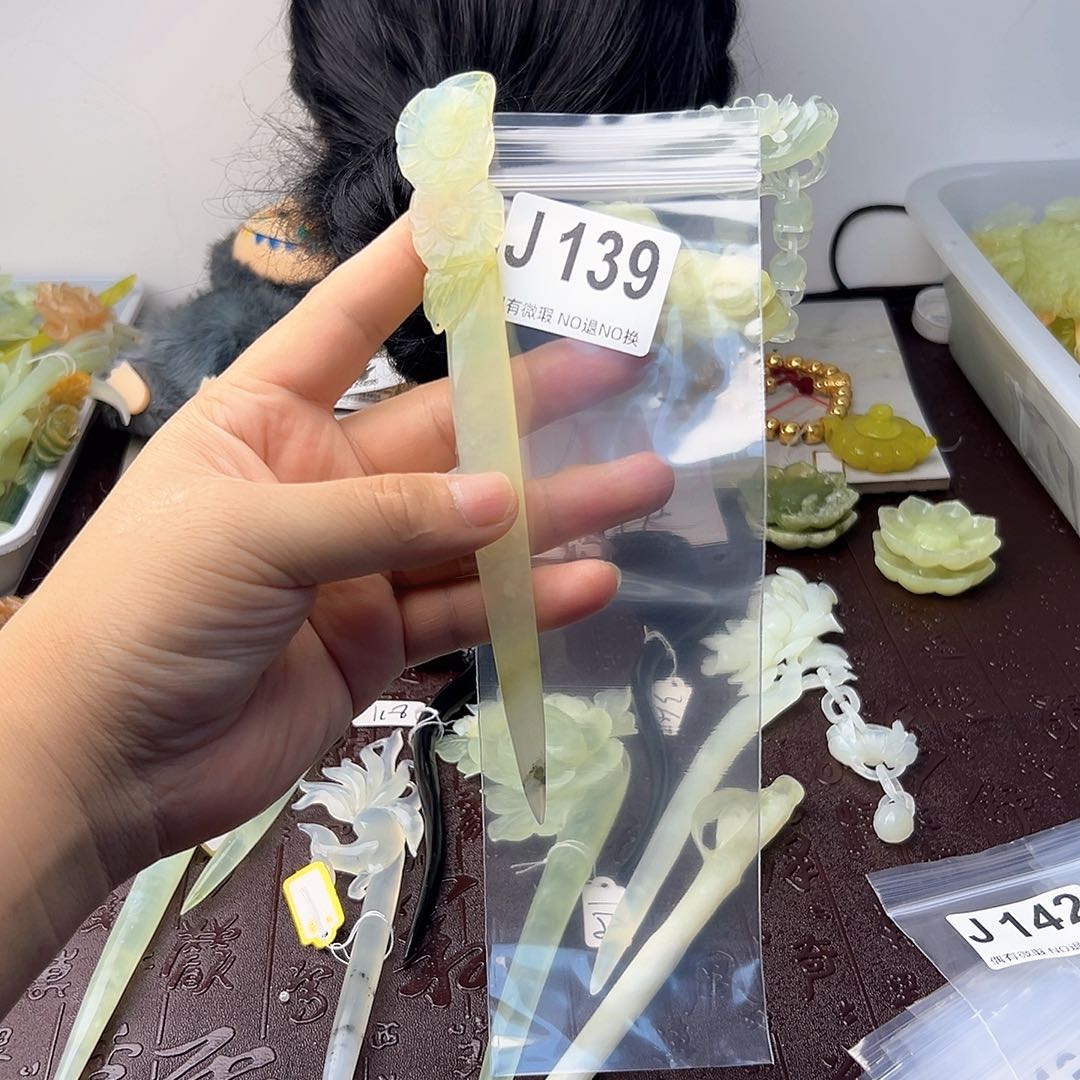 合金蛇纹石玉发饰光*