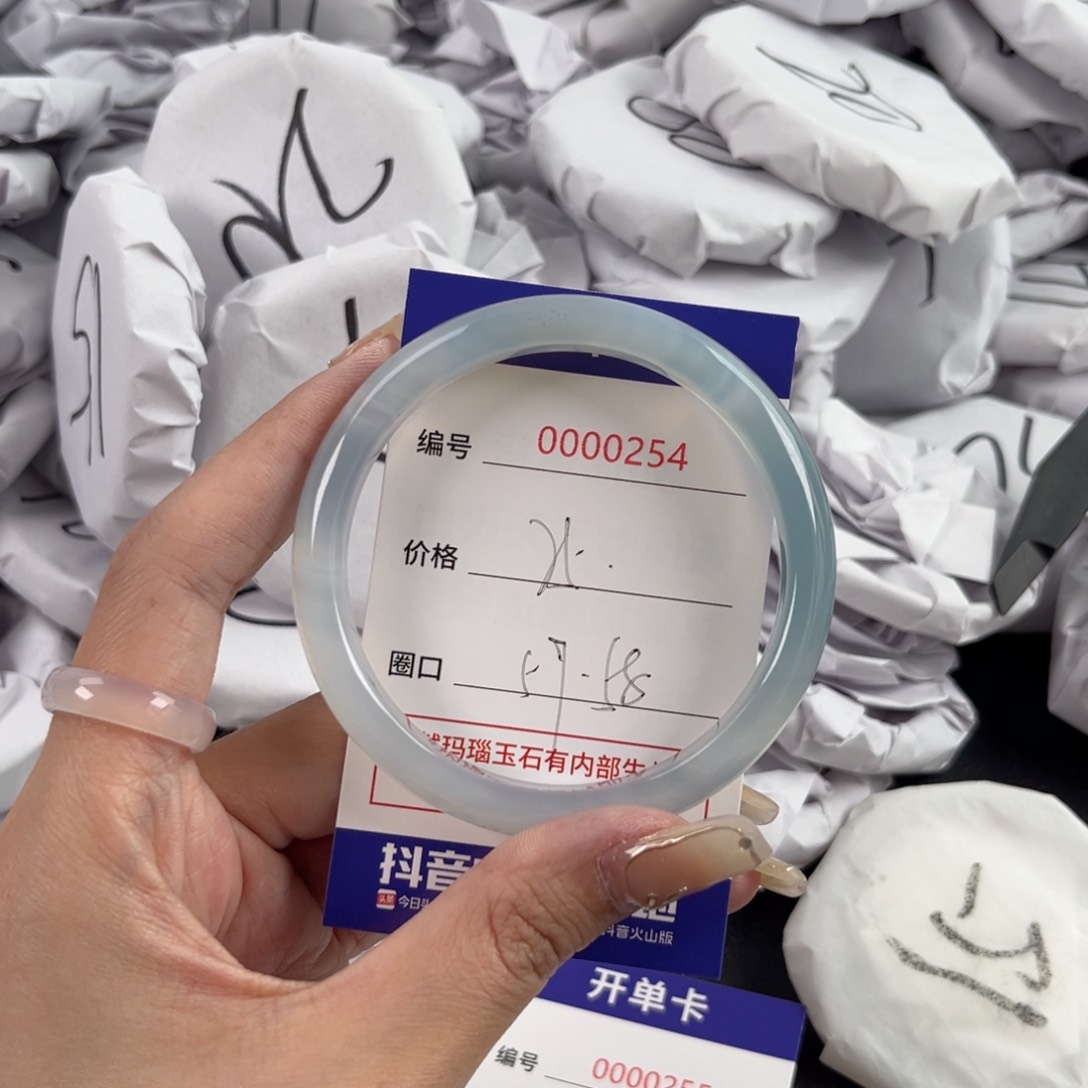 玛瑙/玉髓手镯未镶嵌254