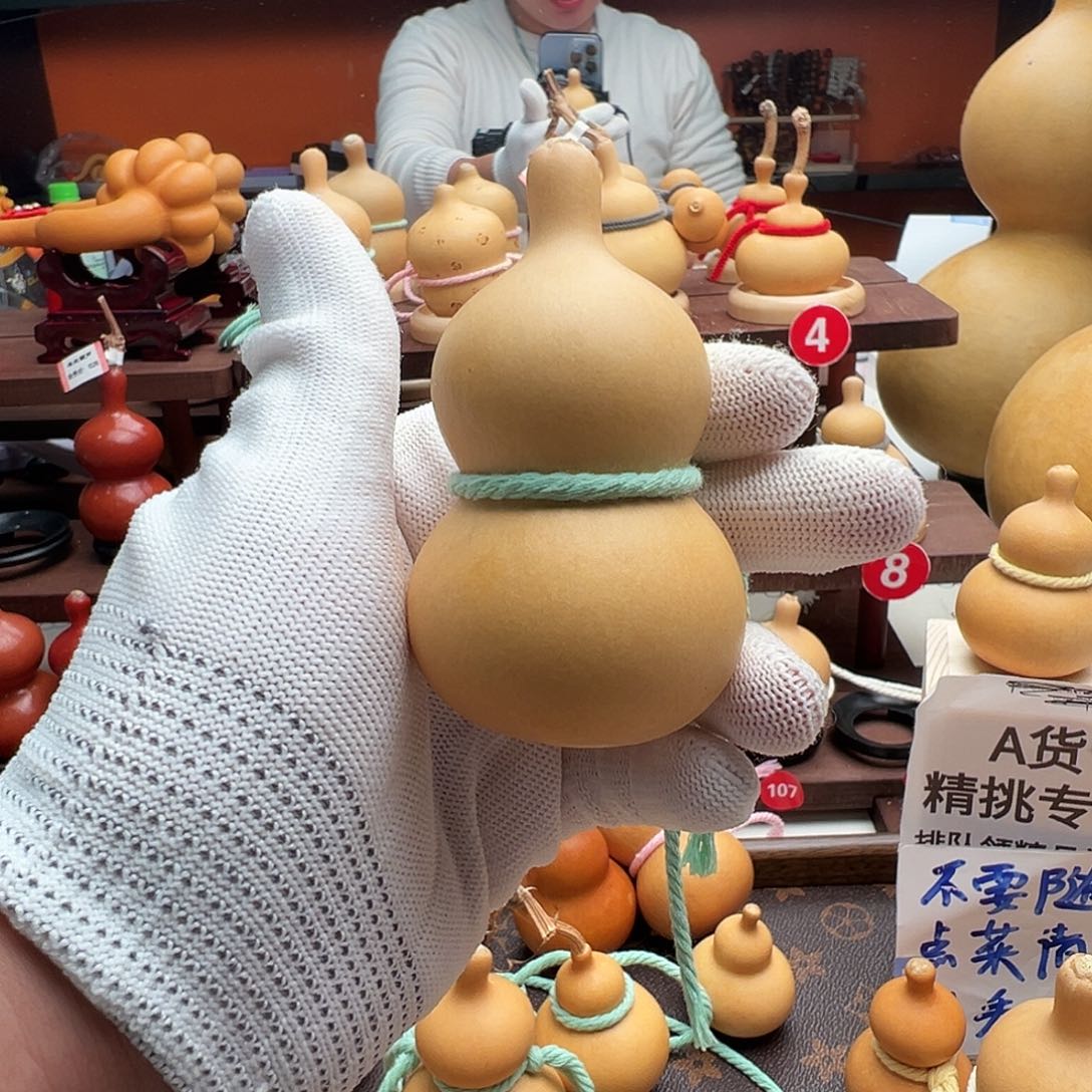 大***畔一物一拍葫芦文博