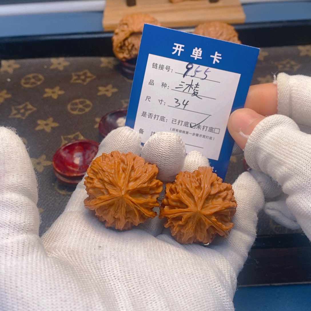 桃核吊坠文玩核桃