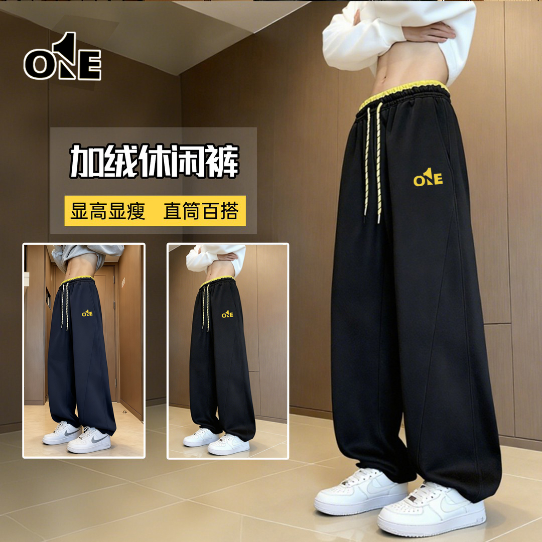 加绒款时尚百搭2025青少年o1e弯刀裤0040