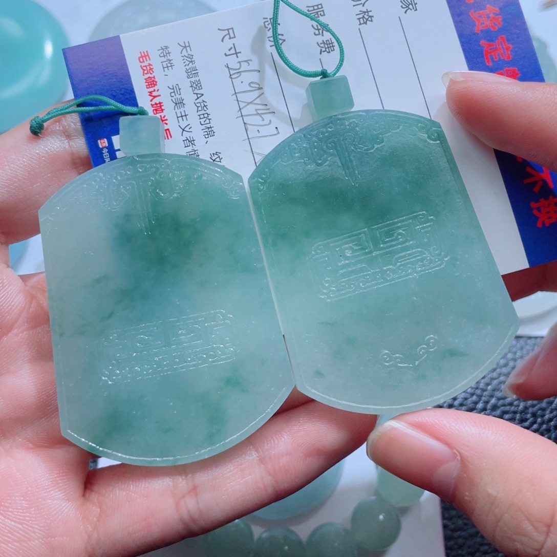 无***纪定制翡翠未镶嵌111111