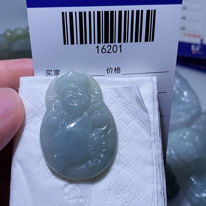 翡翠未镶嵌颈饰一