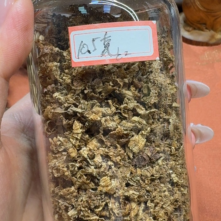 沉香沉香碎屑馨安居沉香定制款