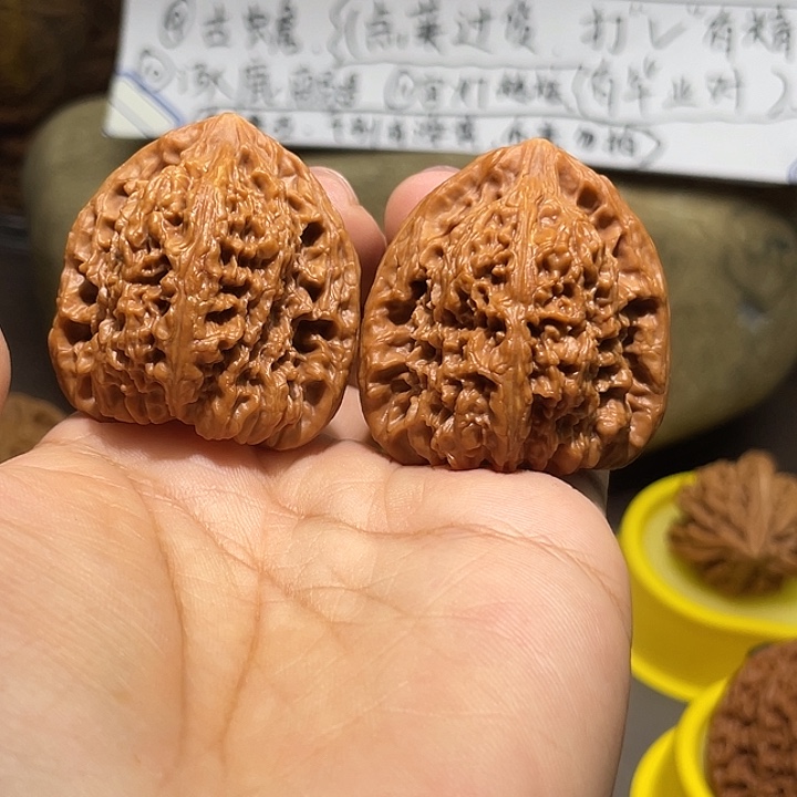 把件文玩核桃20号，39尺全品三角疆