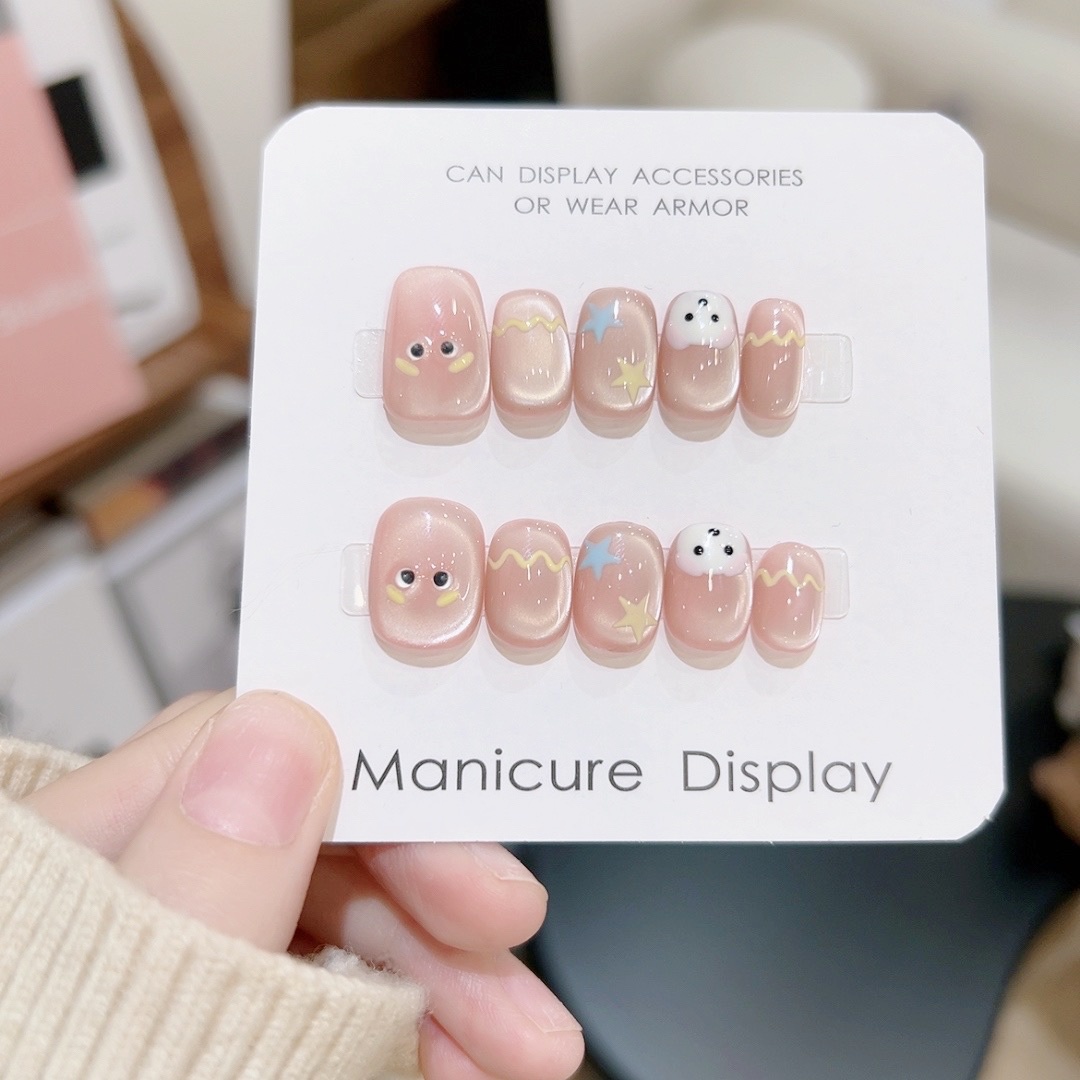 【呆萌狗】穿戴甲 定制美甲贴片10片装ins风格